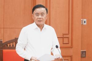 3 trường hợp cán bộ bị kỷ luật, đang điều tra, thanh tra có thể quy hoạch chức vụ cao hơn