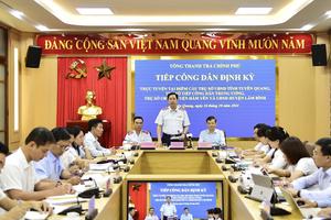 Sẽ nghiên cứu, xây dựng quy trình giải quyết kiến nghị, phản ánh thống nhất