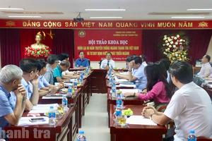 Khẳng định bản lĩnh, đổi mới tư duy, định hướng phát triển ngành Thanh tra trong giai đoạn mới