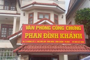 Vĩnh Long: Tăng cường quản lý Nhà nước về hoạt động công chứng