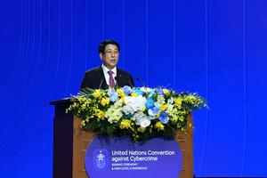 Phát biểu chào mừng của Chủ tịch nước Lương Cường tại Lễ mở ký Công ước Hà Nội về chống tội phạm mạng