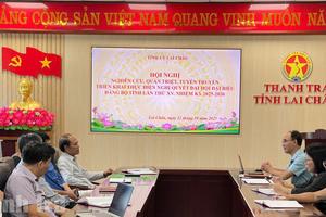 Nâng cao nhận thức chính trị, thống nhất hành động trong toàn Đảng bộ Thanh tra tỉnh Lai Châu