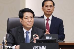 Chủ tịch nước dự phiên thứ nhất của Hội nghị các nhà lãnh đạo APEC 2025