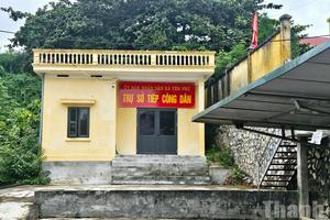 Tuyên Quang: Các Ban Thanh tra Nhân dân hoạt động như thế nào?