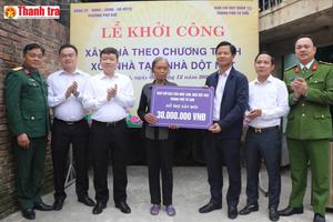 Bắc Ninh phát động cao điểm ủng hộ Quỹ "Vì người nghèo" năm 2025