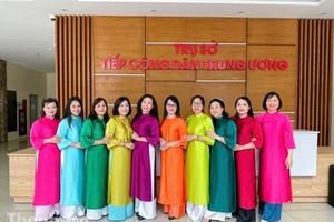 Người giữ nếp cẩn trọng nơi đầu vào Trụ sở Tiếp công dân Trung ương