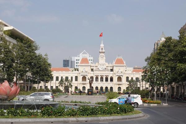 TP Hồ Chí Minh triển khai “Sổ tay đảng viên điện tử” trong toàn Đảng bộ Thành phố