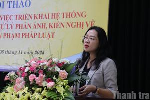 Cần sớm nâng cấp hệ thống tiếp nhận phản ánh, kiến nghị về văn bản quy phạm pháp luật