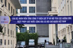 Lễ hưởng ứng Ngày Pháp luật sẽ livestream trên Cổng Pháp luật quốc gia