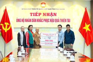 Cao Bằng tiếp nhận gần 194 tỷ đồng và nhiều hàng hóa cứu trợ phục vụ khắc phục thiên tai