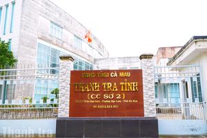 Cà Mau: Thanh tra hoạt động cung cấp dịch vụ truyền hình trả tiền