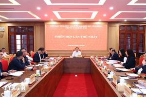 Quyết định thành lập Trung tâm Báo chí tại Đại hội XIV của Đảng