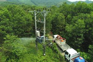 Tổng công ty Điện lực miền Bắc được Fitch Ratings đánh giá tín nhiệm ở mức BB+/Ổn định