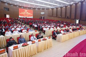 Thanh tra tỉnh Lào Cai: Từ truyền thống vẻ vang đến khát vọng đổi mới