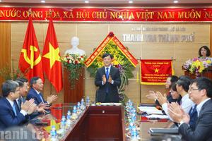 Bí thư Thành ủy Hà Nội chúc mừng Thanh tra Thành phố nhân 80 năm Ngày Truyền thống Thanh tra