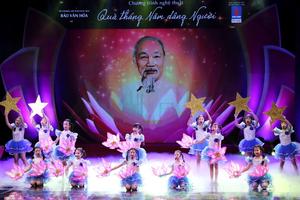 Tổ chức Chương trình nghệ thuật chào mừng 80 năm Ngày Tổng tuyển cử đầu tiên bầu Quốc hội Việt Nam