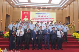 Thanh tra tỉnh Phú Thọ đặt mục tiêu xây dựng nền thanh tra liêm chính, hiện đại