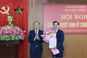 Hà Tĩnh điểu động Chánh Thanh tra tỉnh giữ chức vụ Phó Trưởng ban Thường trực Ban Nội chính