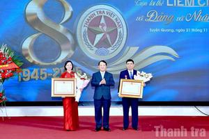 Tuyên Quang: Nhiều tập thể, cá nhân được khen thưởng tại Lễ kỷ niệm 80 năm Ngày Truyền thống Thanh tra Việt Nam