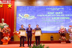 Thanh tra tỉnh Quảng Ninh: Phát huy truyền thống 80 năm để xây dựng nền hành chính liêm chính, phục vụ