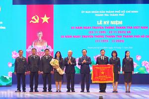 TP Hồ Chí Minh: Siết chặt kỷ cương, nâng cao chất lượng tiếp công dân, giải quyết khiếu nại, tố cáo