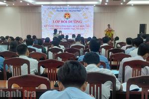 Cần Thơ: Vì một nền hành chính phục vụ Nhân dân