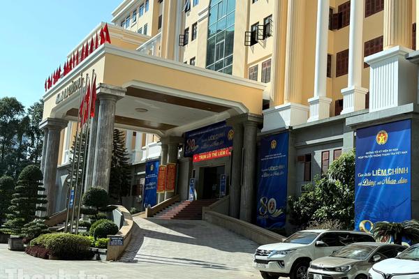 Thẩm quyền giải quyết tố cáo UBND phường, xã trước thời điểm chuyển đổi chính quyền địa phương 2 cấp