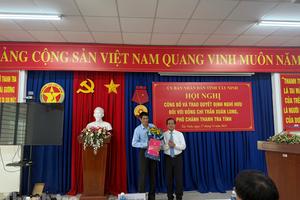 Tây Ninh: Trao quyết định nghỉ hưu cho Phó Chánh Thanh tra tỉnh Trần Xuân Long