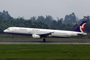 Hãng Hàng không Air Macau đã thực hiện 17/17 kiến nghị của Thanh tra