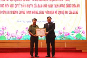 Phú Thọ khẩn trương triển khai Đề án xây dựng Cơ sở dữ liệu quốc gia về kiểm soát tài sản, thu nhập