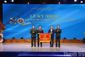 Phòng ngừa tham nhũng, tiêu cực trên địa bàn tỉnh Sơn La đã chuyển biến theo hướng đi vào chiều sâu