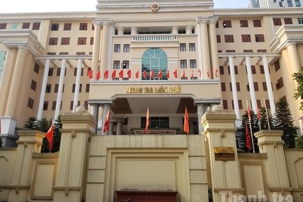 Chiến lược dữ liệu giai đoạn 2025-2030 của Thanh tra Chính phủ: Xây dựng hệ sinh thái dữ liệu ngành Thanh tra hiện đại, an toàn