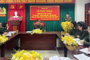 Phòng Thanh tra, Công an tỉnh Tuyên Quang tổ chức lễ phát động phong trào thi đua "Ba nhất"