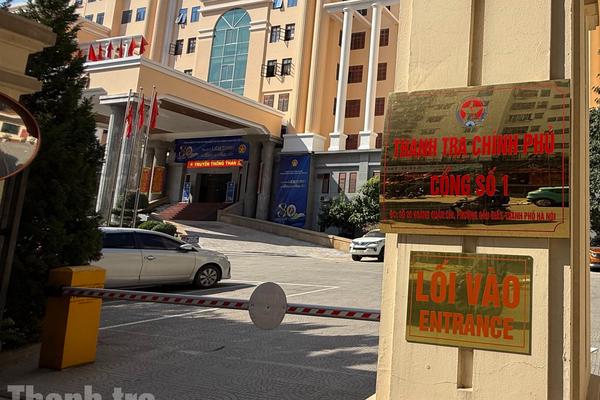 Thẩm quyền giải quyết tố cáo Chủ tịch UBND phường, xã cũ trước thời điểm chính quyền địa phương 2 cấp