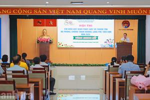 Thanh tra TP Hồ Chí Minh đẩy mạnh tuyên truyền pháp luật, phục vụ nhiệm vụ chuyên môn