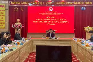 Đoàn kết là sức mạnh, đoàn kết để thành công