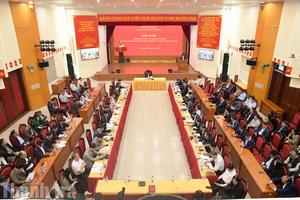 Toàn cảnh Hội nghị tổng kết công tác Đảng năm 2025 của Đảng ủy Thanh tra Chính phủ