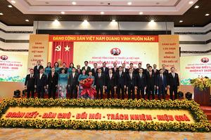 Đoàn kết – Dân chủ – Đổi mới – Trách nhiệm – Hiệu quả