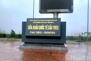 Dự án Trung tâm thương mại CK Hà Tĩnh: Chậm tiến độ hơn 8 năm, nguy cơ bị thu hồi đất