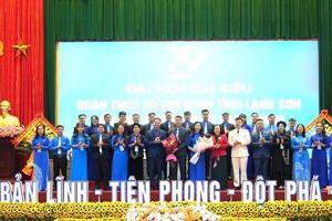Lạng Sơn: Hoàn thành và vượt 13/13 chỉ tiêu trong công tác Đoàn