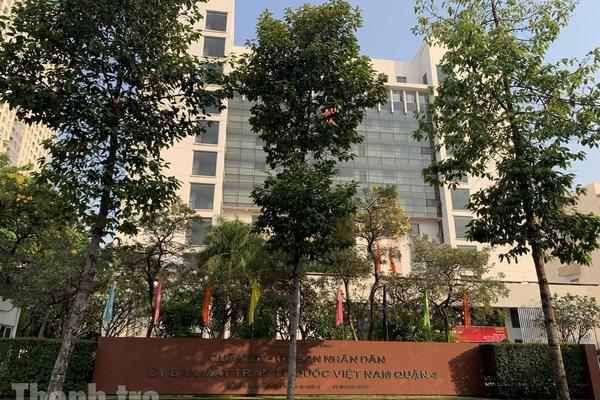 TP Hồ Chí Minh: Thực hiện nhiều giải pháp quản lý tài sản công, tránh thất thoát, lãng phí