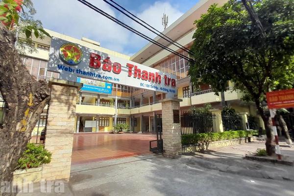 Báo Thanh tra - Từ kênh thông tin chuyên ngành đến công cụ hỗ trợ quản lý Nhà nước