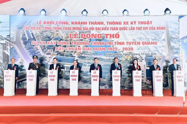 Tuyên Quang: Kết quả giải ngân là căn cứ quan trọng để đánh giá người đứng đầu và đảng viên cuối năm