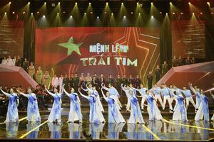 Quân đội Nhân dân Việt Nam: 81 năm tô thắm truyền thống anh hùng