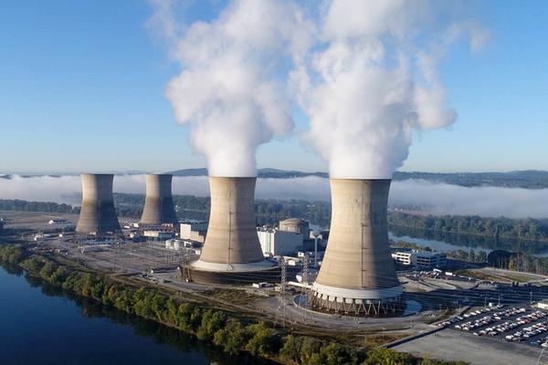 Chính sách phát triển, ứng dụng năng lượng nguyên tử