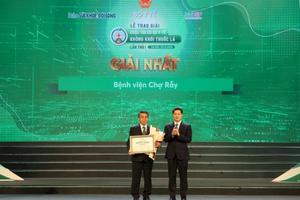 Vinh danh 20 cơ sở y tế tiêu biểu trong Cuộc thi “Cơ sở y tế không khói thuốc lá”