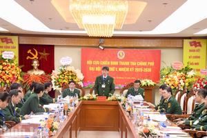 Toàn cảnh Đại hội Hội Cựu chiến binh Thanh tra Chính phủ lần thứ V, nhiệm kỳ 2025-2030