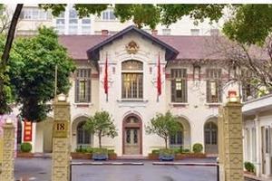 Bộ Khoa học và Công nghệ hướng tới nền hành chính hiện đại, hiệu quả