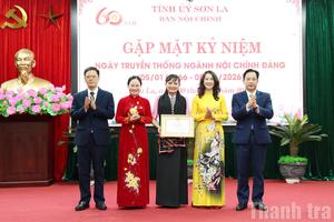 Ban Nội chính Tỉnh uỷ Sơn La được tặng Bằng khen của Ban Nội chính Trung ương