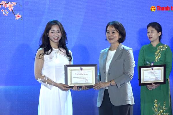 Vấn đề trong tuần: Từ dấu ấn 2025 đến hành trình 2026: Báo Thanh tra tiếp tục dấn thân vì liêm chính